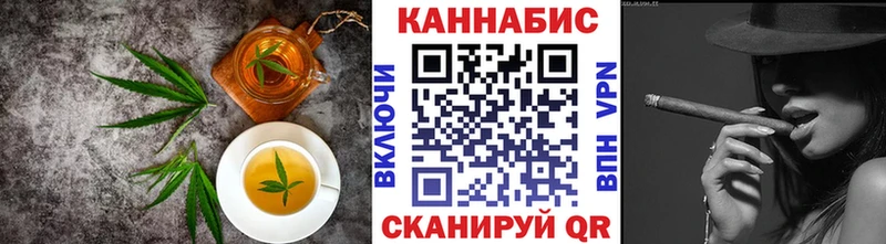 Еда ТГК марихуана  Агидель 