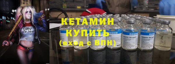 дмт Абдулино
