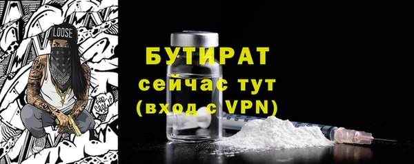 дмт Абдулино