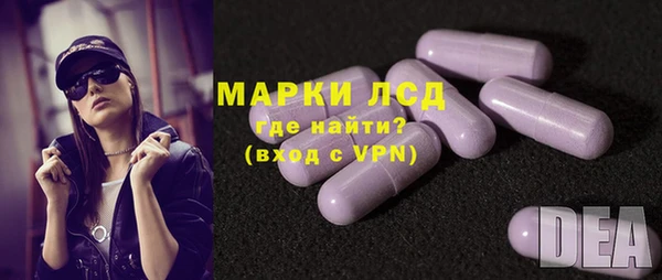 а пвп мука Абаза