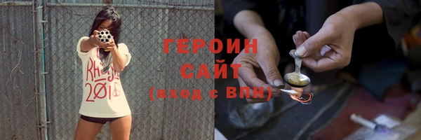 а пвп мука Абаза