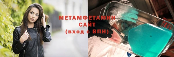 твердый Сатка