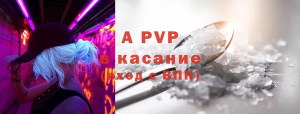 дмт Абдулино