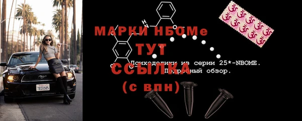 дмт Абдулино
