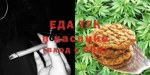дмт Абдулино