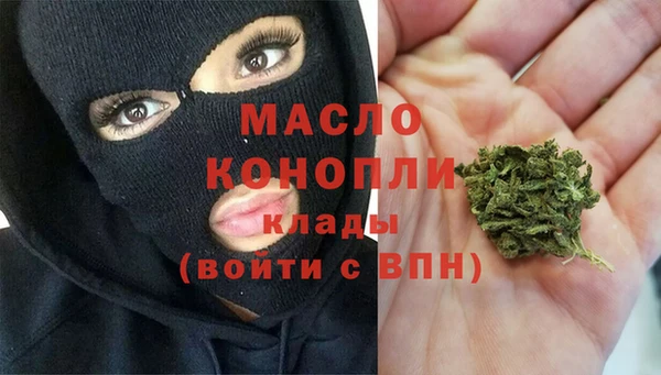 дмт Абдулино