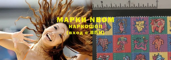 а пвп мука Абаза