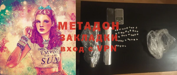 дмт Абдулино