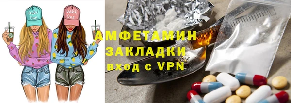 дмт Абдулино