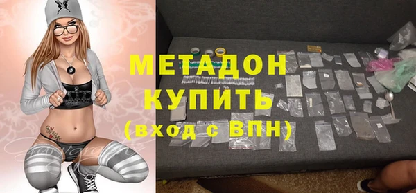 дмт Абдулино