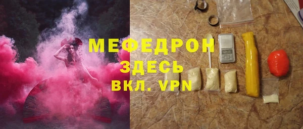 дмт Абдулино